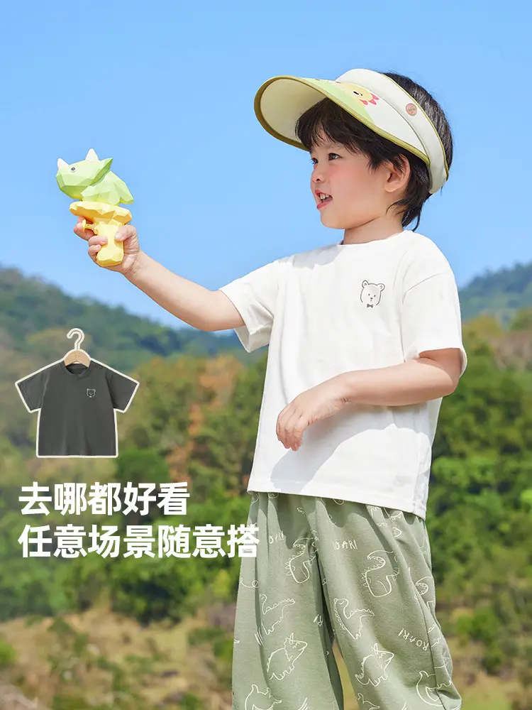 Kaka Panda Baby T-Shirt White Green Summer Boys - Image 5