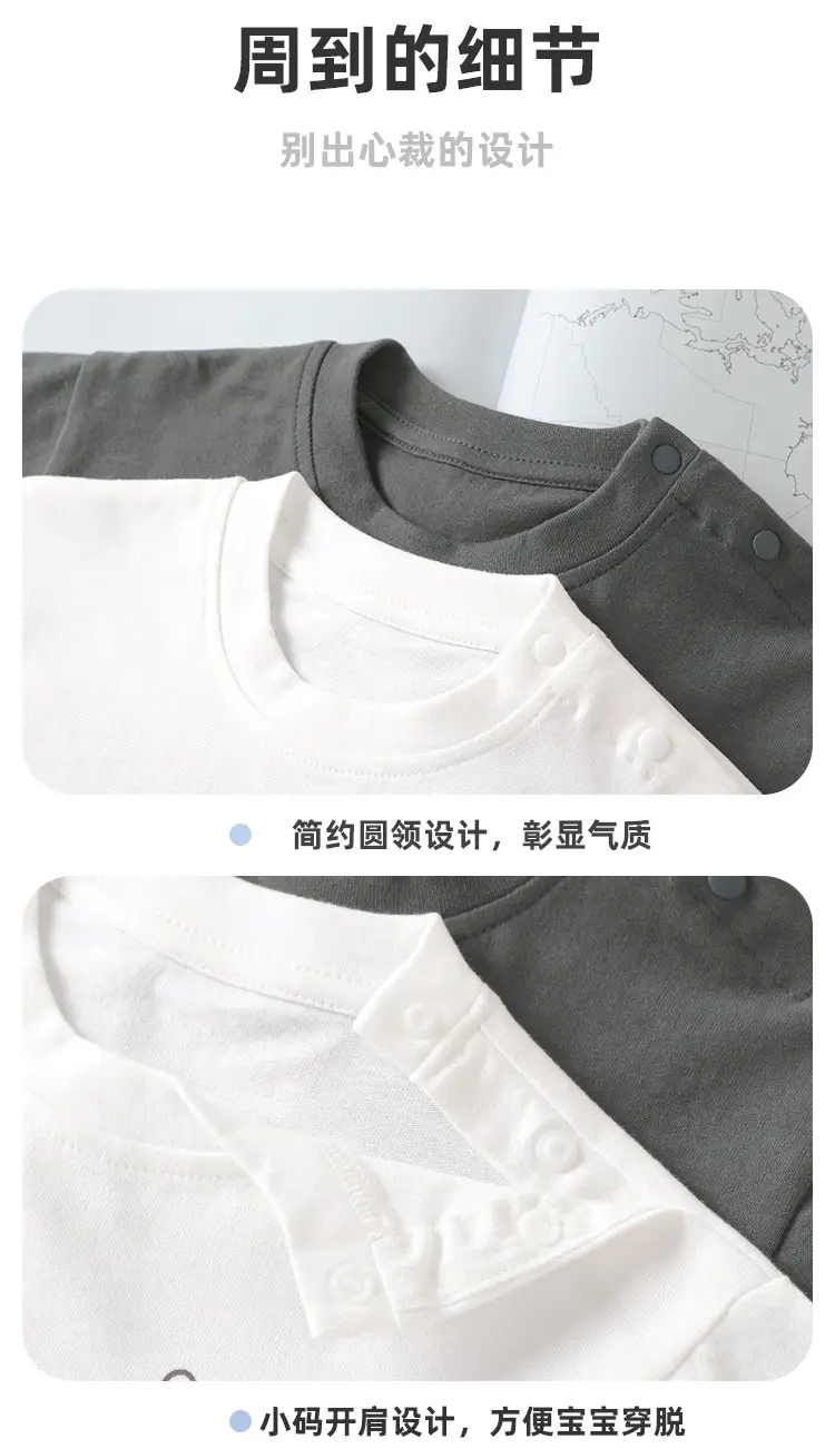 Kaka Panda Baby T-Shirt White Green Summer Boys — feature 12