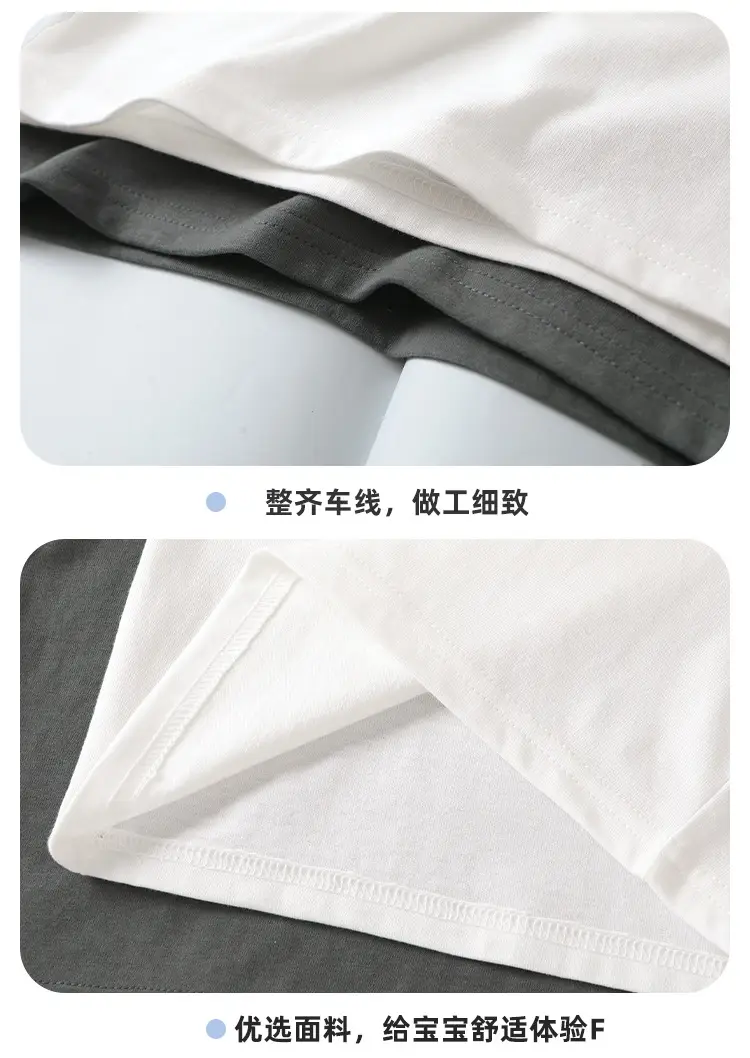 Kaka Panda Baby T-Shirt White Green Summer Boys — feature 14
