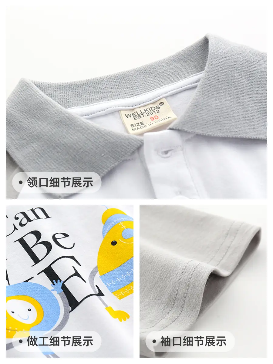 Kids Boys Polo Shirt White Green Whale Print 2025