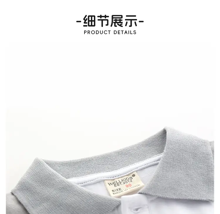 Kids Boys Polo Shirt White Green Whale Print 2025 — feature 11