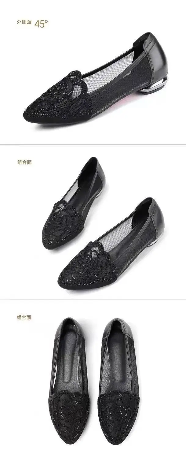 Soft Bottom Baotou Rhinestone Hollow Mesh Shoes 2025 Summer New Flat Pointed Shallow Mouth Comfortable Sandals for Women — feature 7