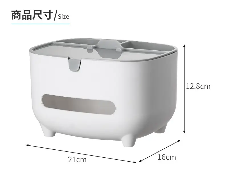 Nordic Pink Tissue Box for Home Living Room — feature 20