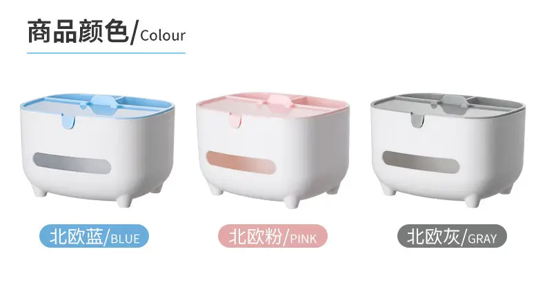 Nordic Pink Tissue Box for Home Living Room — feature 21