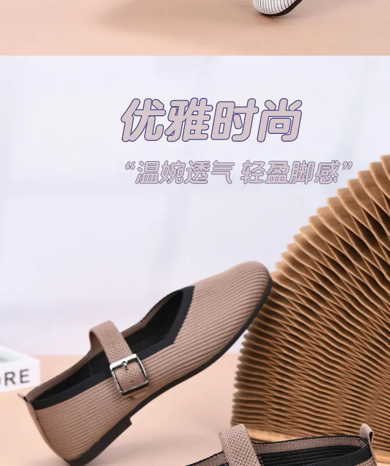 Cross-Border Large Size Popular Women's Breathable Mesh Square Toe Casual Shoes Soft Lightweight Breathable Inner Mother's Shoes — feature 3