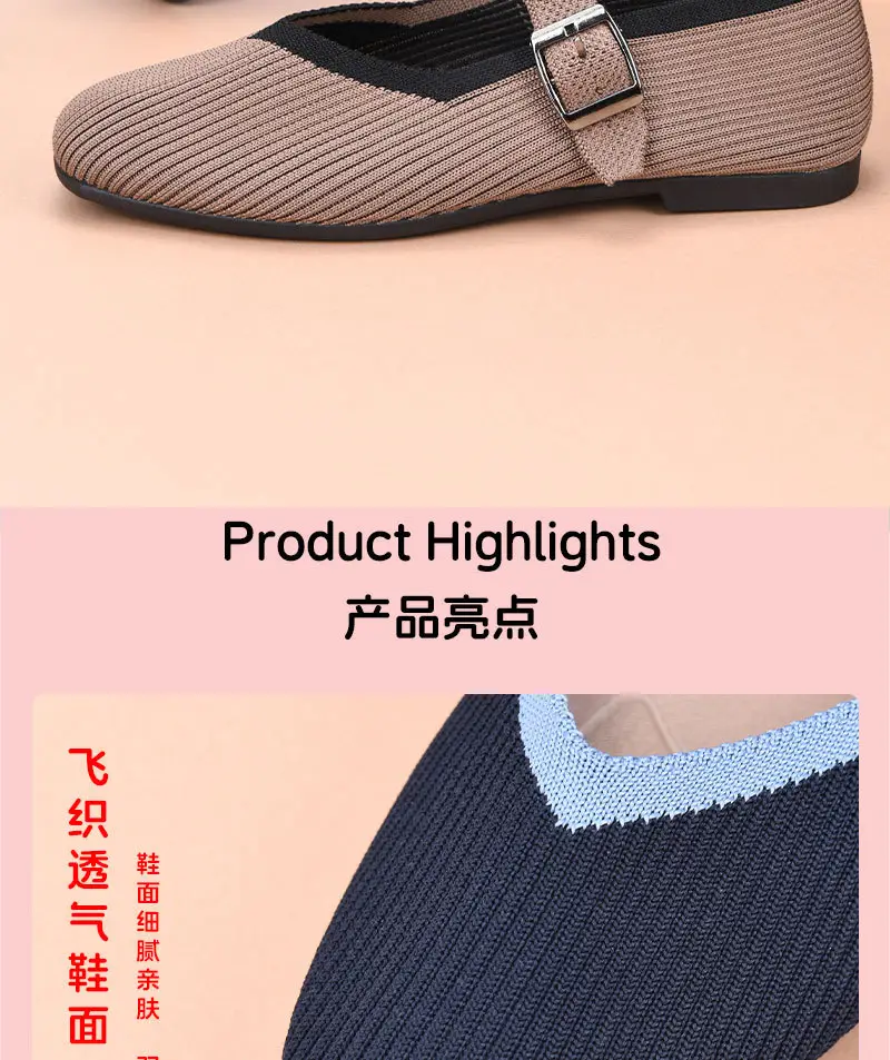 Cross-Border Large Size Popular Women's Breathable Mesh Square Toe Casual Shoes Soft Lightweight Breathable Inner Mother's Shoes — feature 4