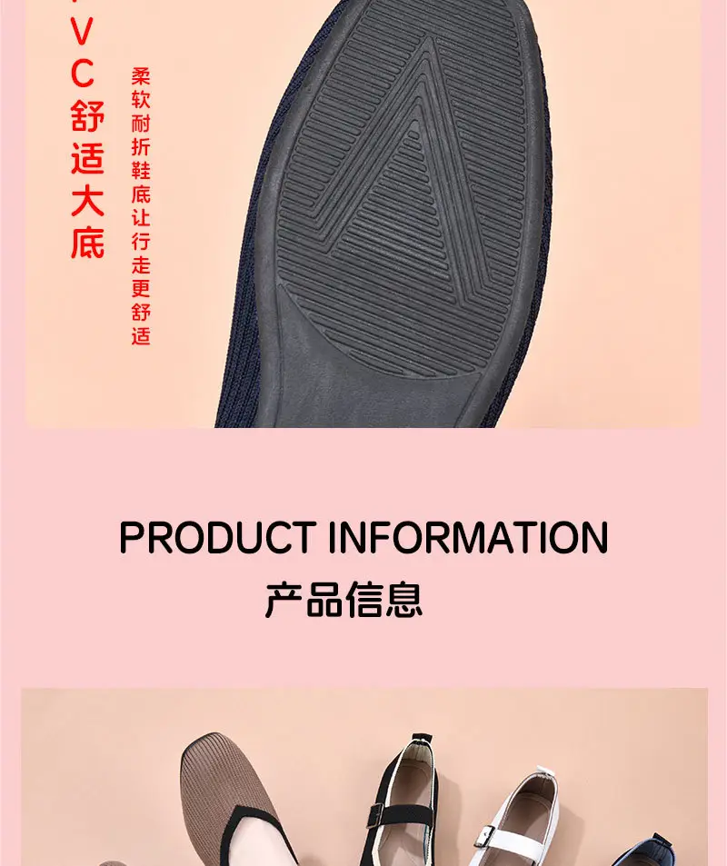 Cross-Border Large Size Popular Women's Breathable Mesh Square Toe Casual Shoes Soft Lightweight Breathable Inner Mother's Shoes — feature 6