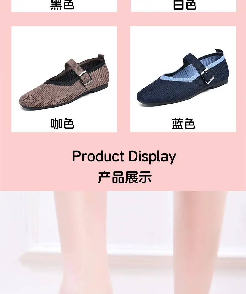 Cross-Border Large Size Popular Women's Breathable Mesh Square Toe Casual Shoes Soft Lightweight Breathable Inner Mother's Shoes — feature 8