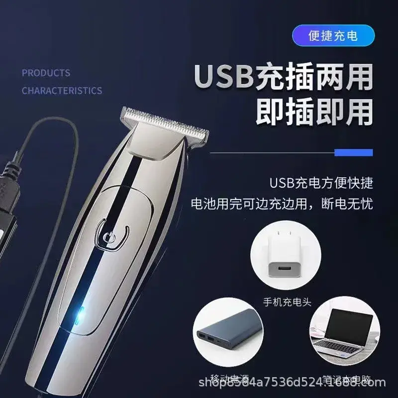 Professional Electric Bald Clipper Hair Clipper Salon Barber - Image 5