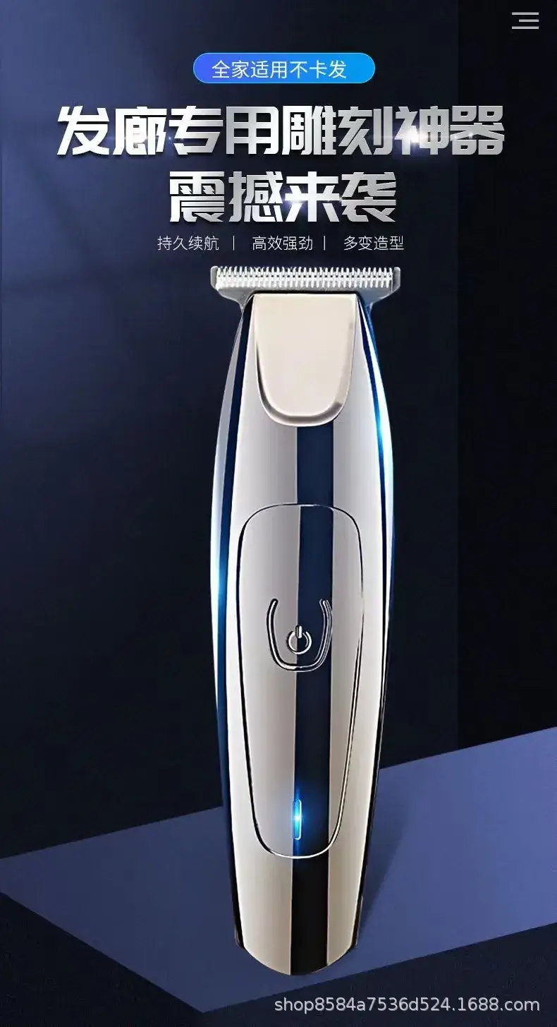 Professional Electric Bald Clipper Hair Clipper Salon Barber — feature 1