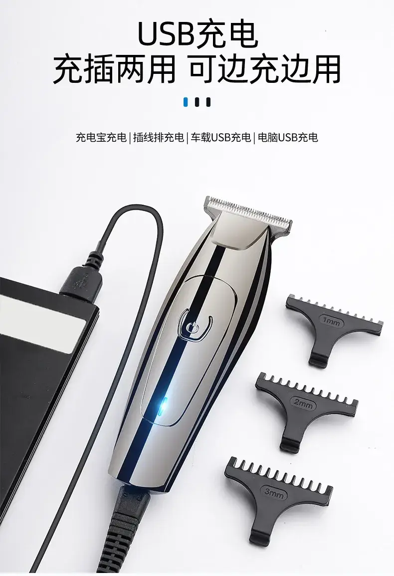 Professional Electric Bald Clipper Hair Clipper Salon Barber — feature 10