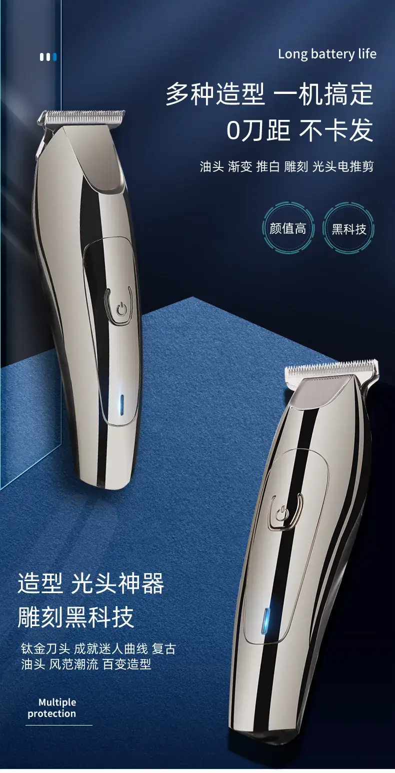 Professional Electric Bald Clipper Hair Clipper Salon Barber — feature 4