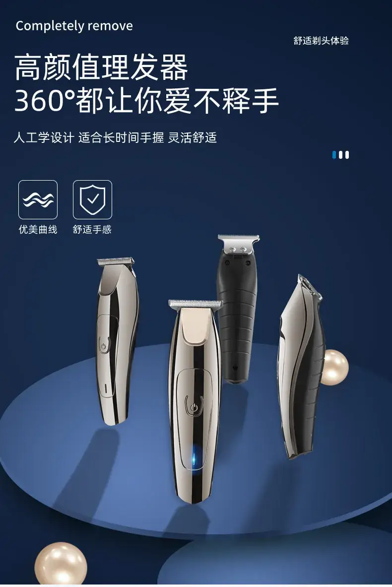 Professional Electric Bald Clipper Hair Clipper Salon Barber — feature 5