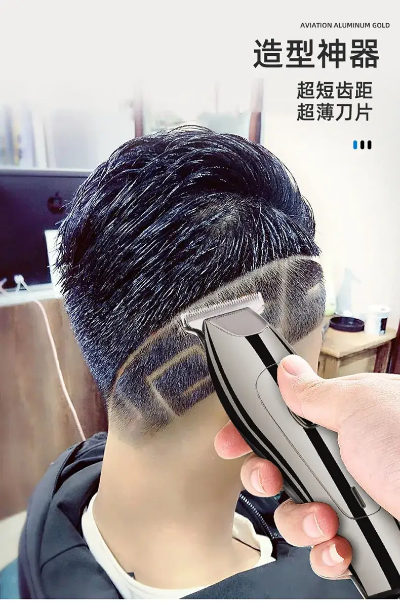 Professional Electric Bald Clipper Hair Clipper Salon Barber — feature 8