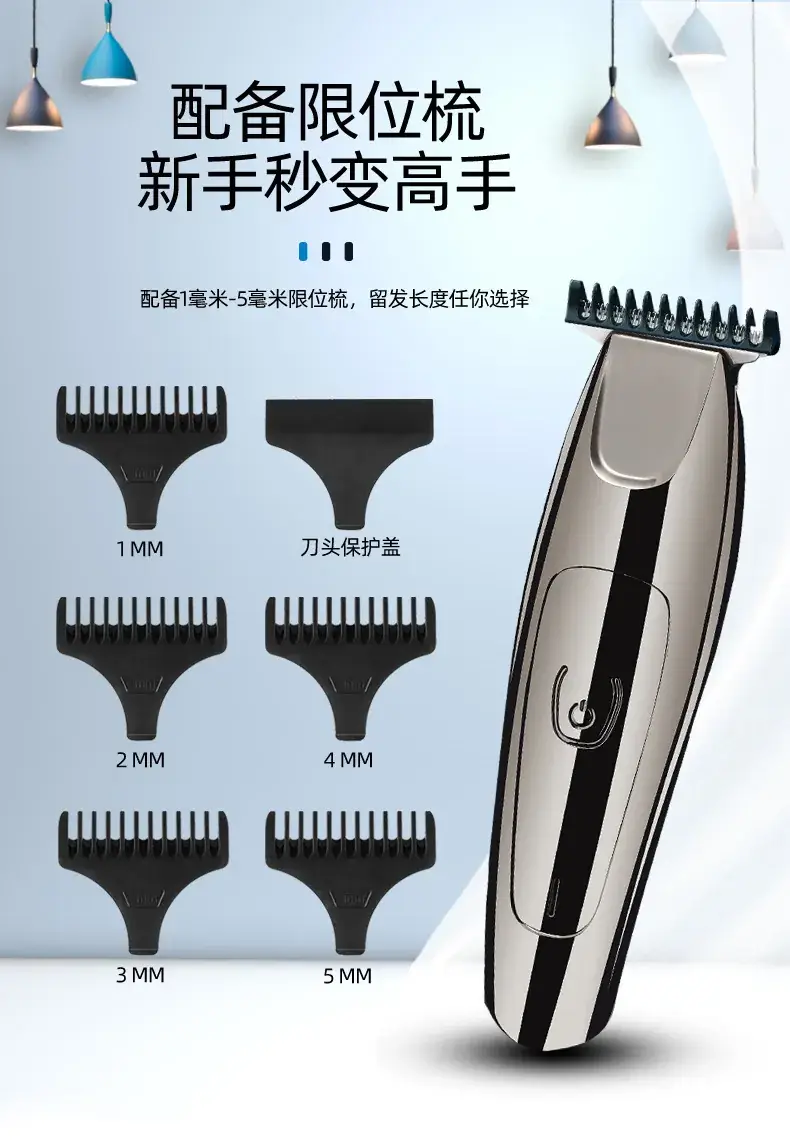 Professional Electric Bald Clipper Hair Clipper Salon Barber — feature 9