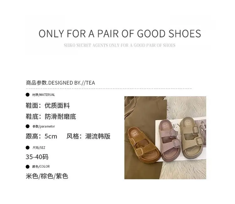 Women's Retro Slippers with Thick Sole 2025 Summer — feature 2