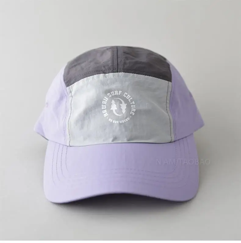 Women's Purple Gray Cap with Logo — feature 4