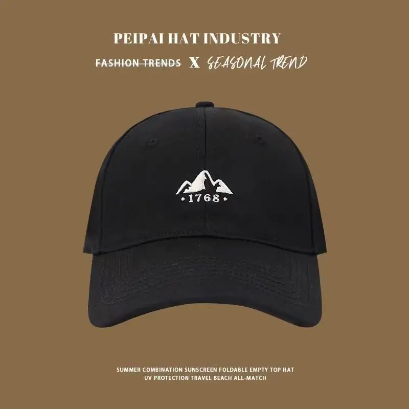 Brown Embroidered Baseball Cap for Kids & Travel
