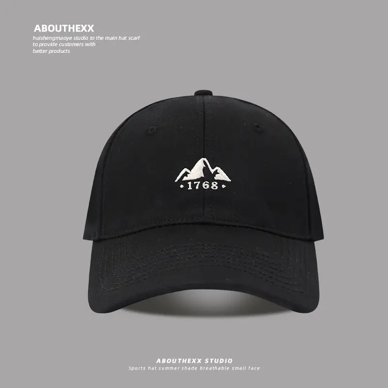 Brown Embroidered Baseball Cap for Kids & Travel — feature 12