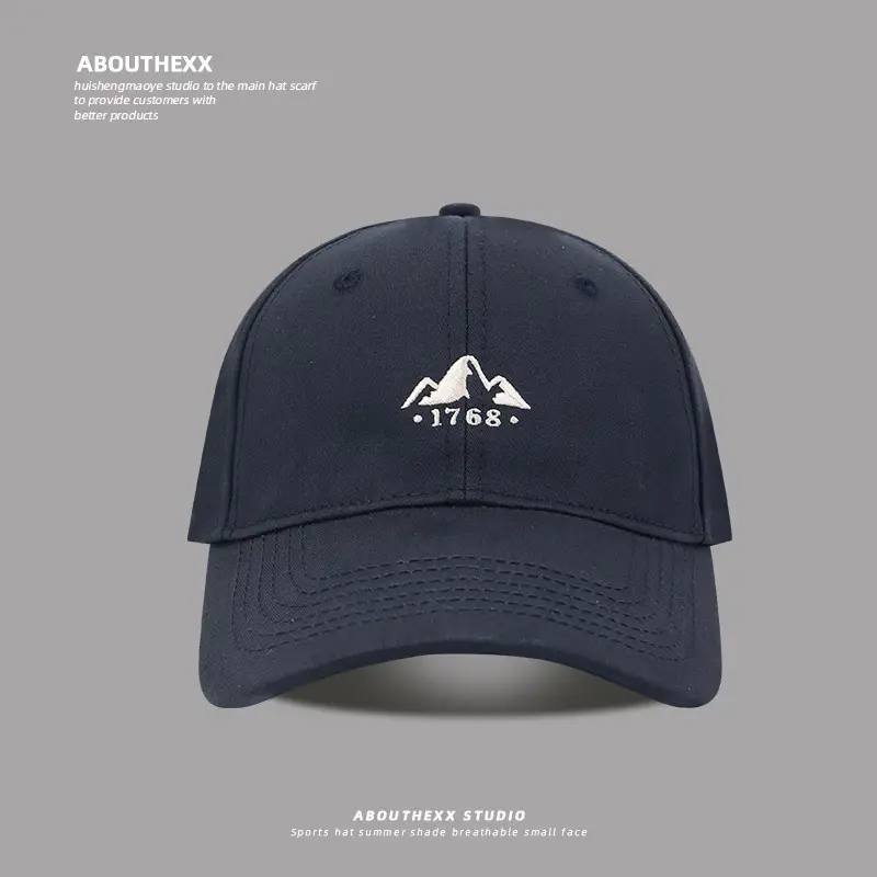 Brown Embroidered Baseball Cap for Kids & Travel — feature 14