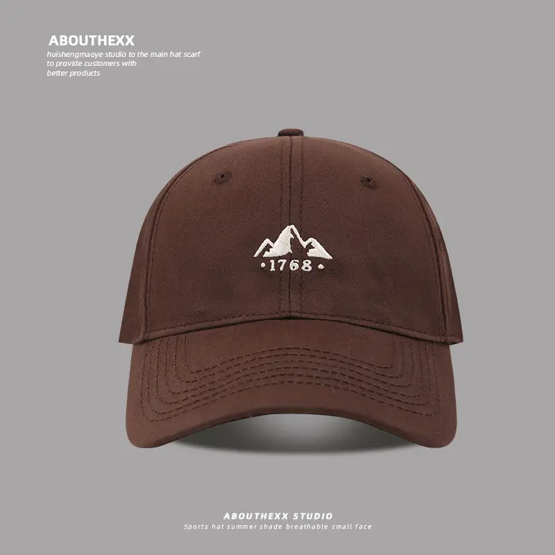 Brown Embroidered Baseball Cap for Kids & Travel — feature 15