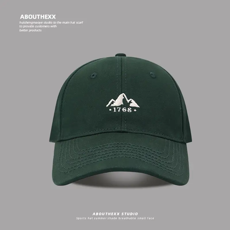 Brown Embroidered Baseball Cap for Kids & Travel — feature 16