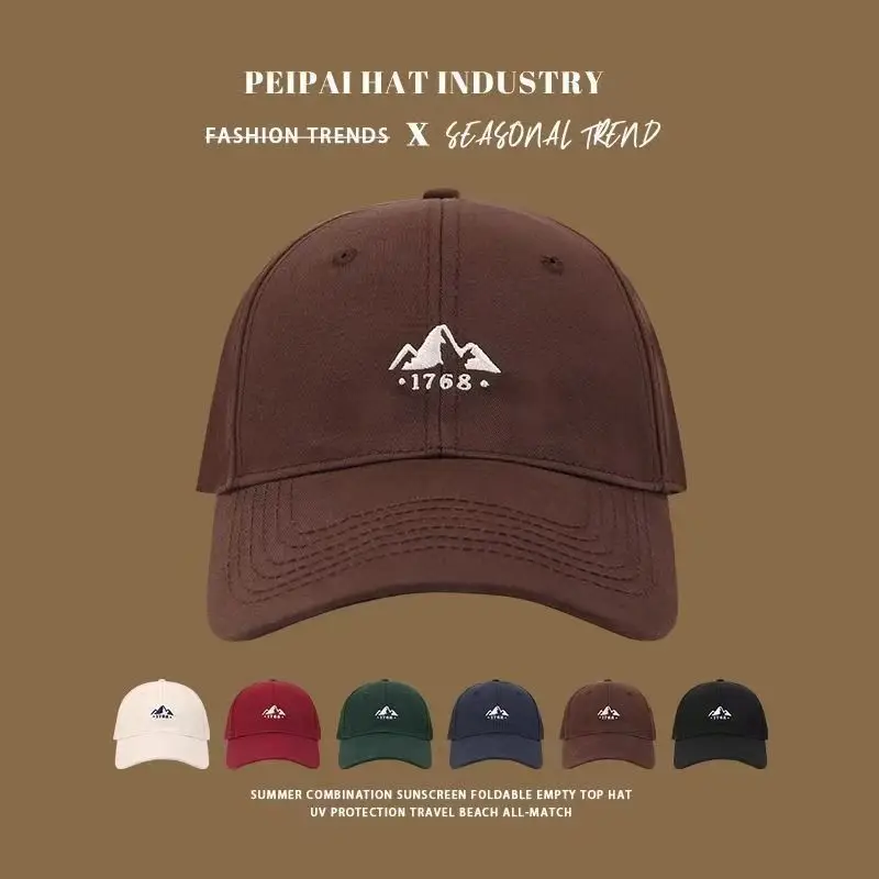 Brown Embroidered Baseball Cap for Kids & Travel — feature 3