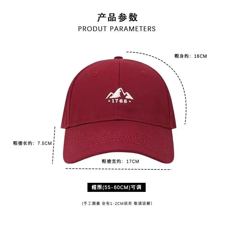 Brown Embroidered Baseball Cap for Kids & Travel — feature 4