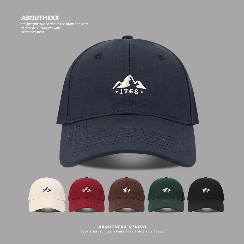 Brown Embroidered Baseball Cap for Kids & Travel — feature 7