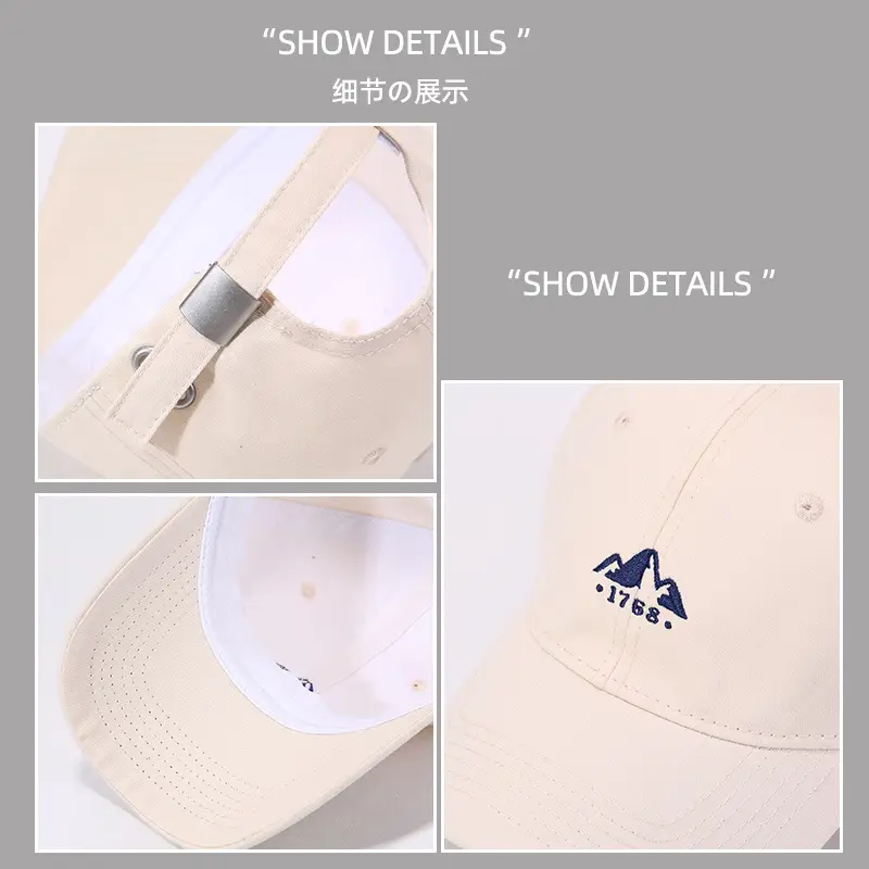 Brown Embroidered Baseball Cap for Kids & Travel — feature 9