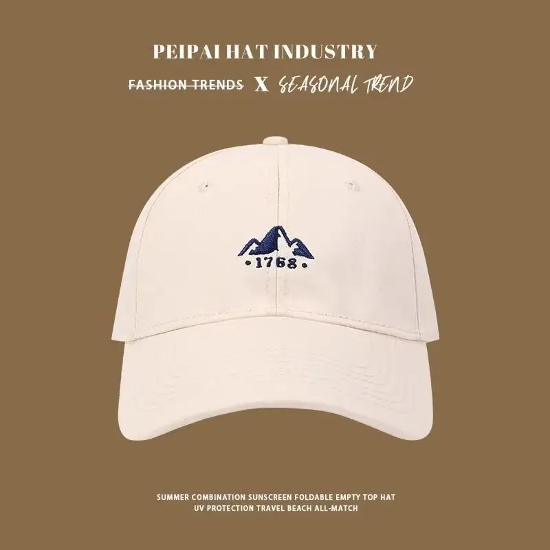 Brown Embroidered Baseball Cap for Kids & Travel