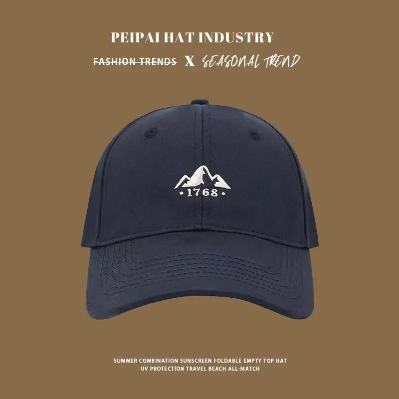 Brown Embroidered Baseball Cap for Kids & Travel