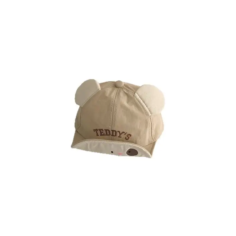 Baby Sun Hat with Beaded Net Cap for Kids - Image 10
