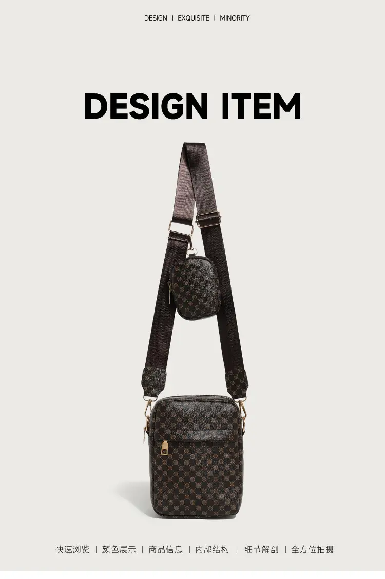 Women's 2-Piece Mobile Phone Shoulder Bag Set — feature 1