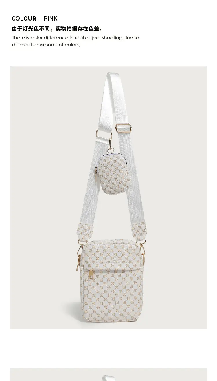 Women's 2-Piece Mobile Phone Shoulder Bag Set — feature 25