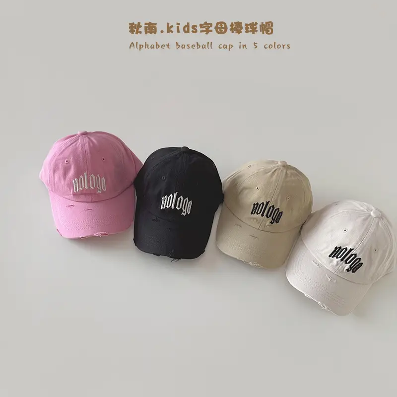 Kids Beige Baseball Cap with Vintage Embroidery - Image 6