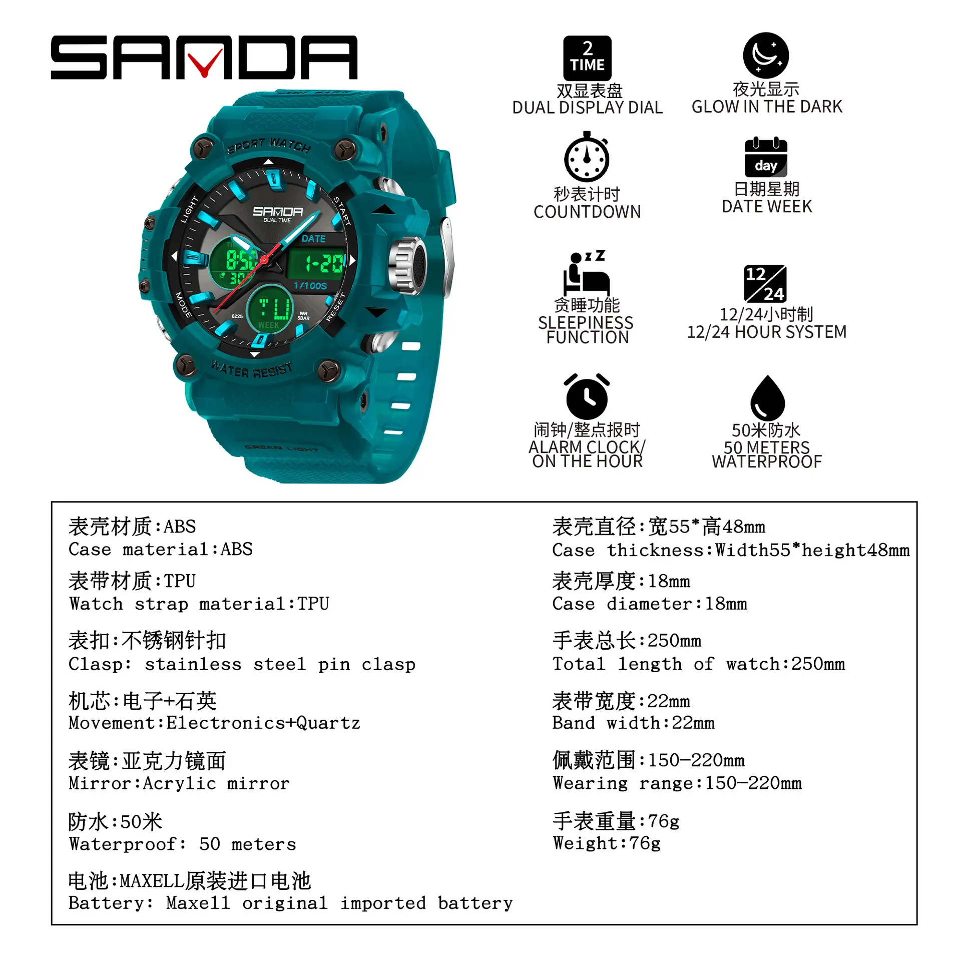 Sanda Black Red Waterproof Men's Digital Watch - Image 10