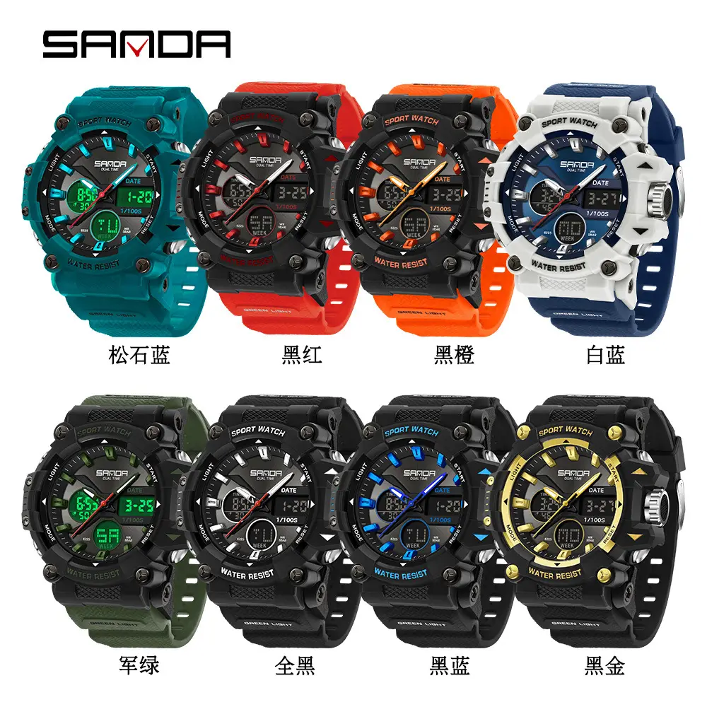 Sanda Black Red Waterproof Men's Digital Watch - Image 12