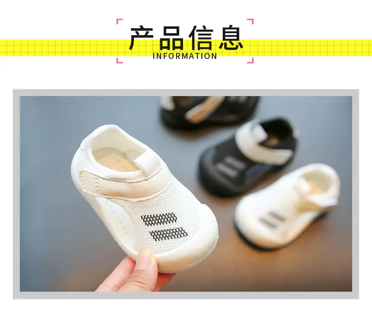 Baby Mesh Sandals for Toddler Girls Soft Sole Summer — feature 5
