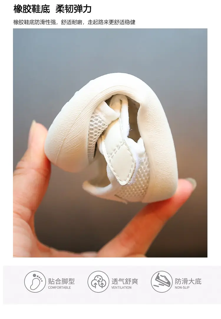 Baby Mesh Sandals for Toddler Girls Soft Sole Summer — feature 9