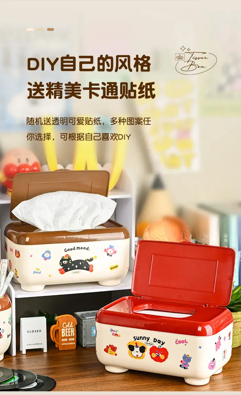 New Dust-Proof Tissue Box with Lid and Lifting Spring — feature 10