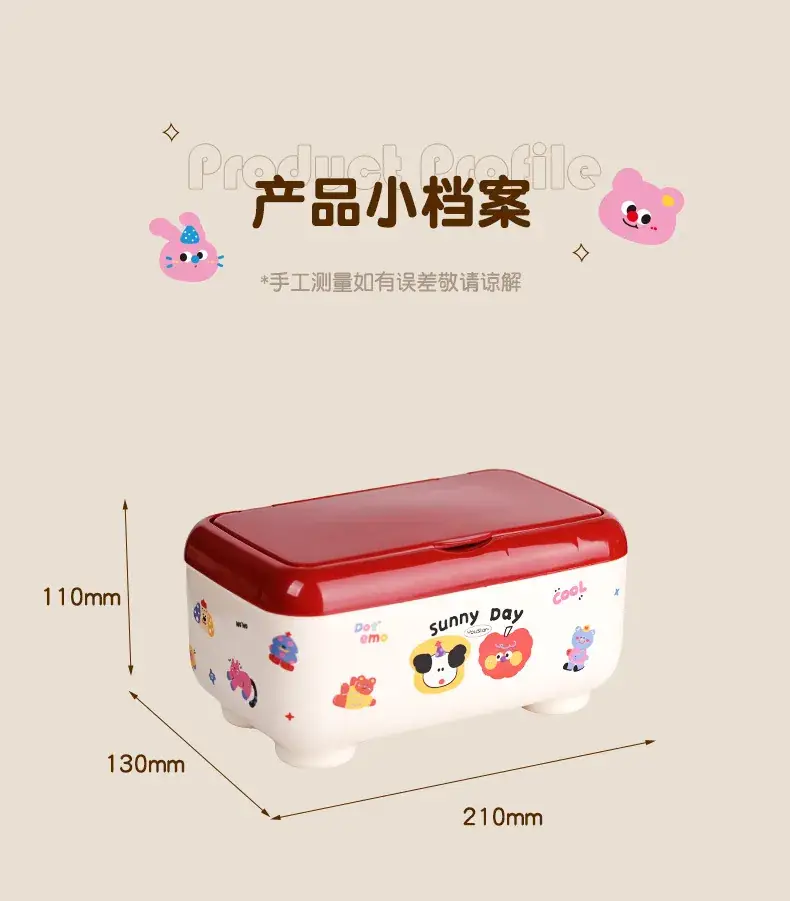 New Dust-Proof Tissue Box with Lid and Lifting Spring — feature 13