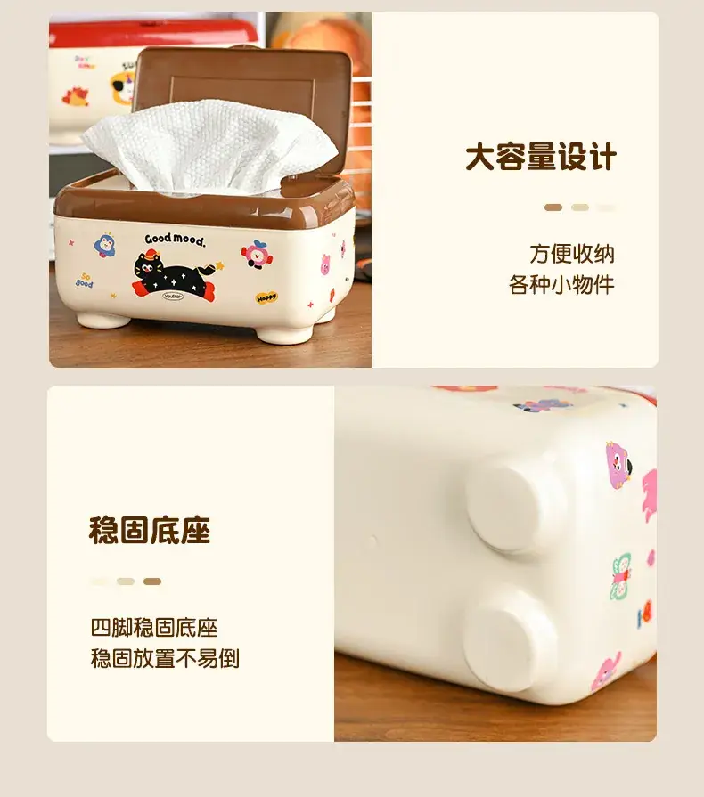 New Dust-Proof Tissue Box with Lid and Lifting Spring — feature 16