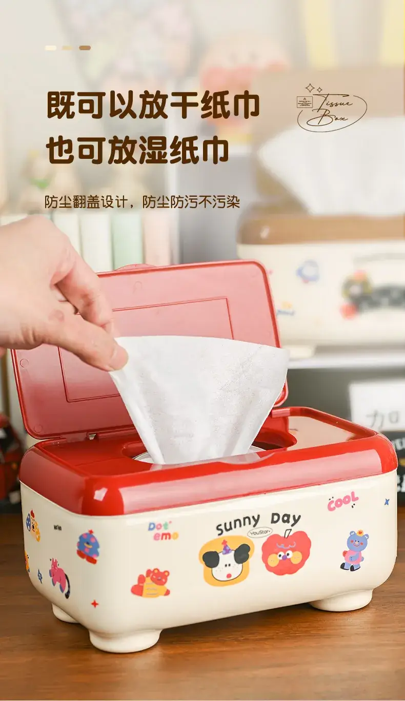 New Dust-Proof Tissue Box with Lid and Lifting Spring — feature 8