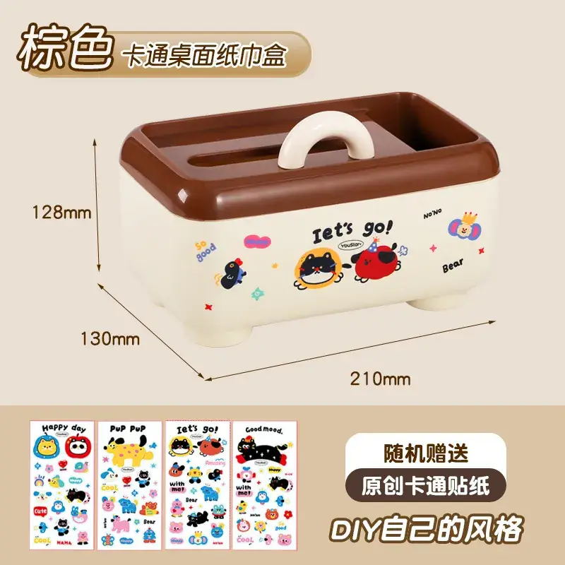 New Dust-Proof Tissue Box with Lid and Lifting Spring - Image 2
