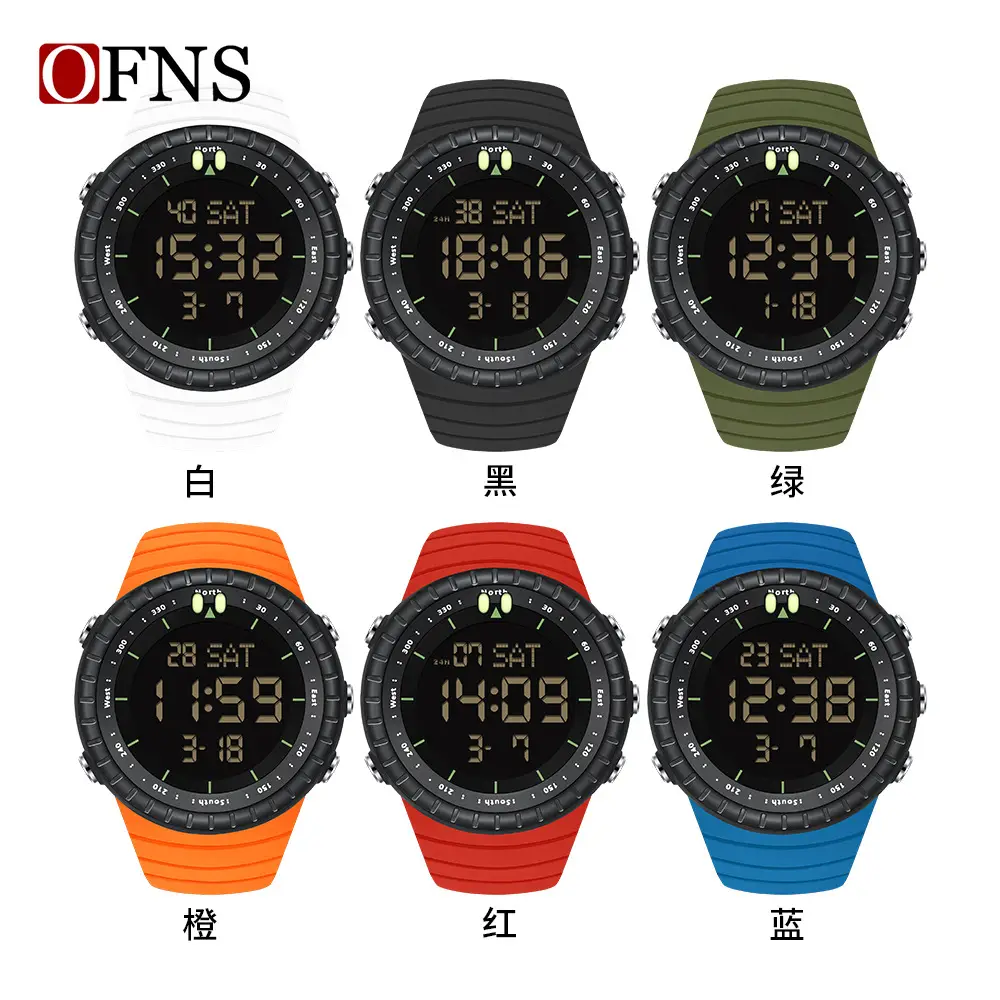 O'Fani Digital Countdown Watch for Men Women Multi Color - Image 10