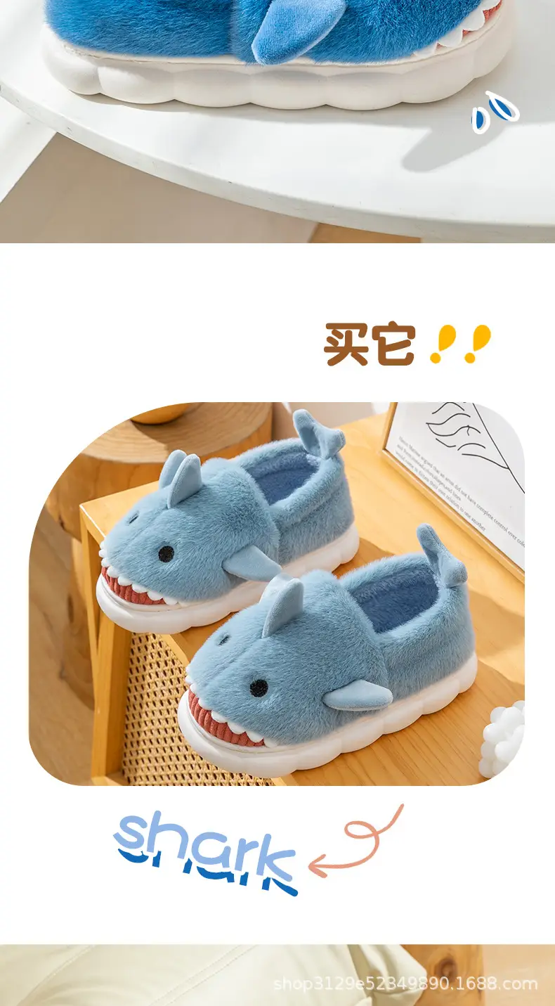 Shark Cotton Slippers Men's Winter Indoor Home Cute Warm Thickened Non-Slip Cross-Border Cotton Shoes for Couple Women — feature 6