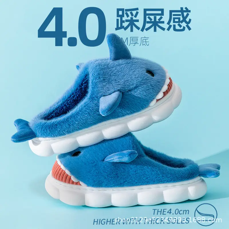 Shark Cotton Slippers Men's Winter Indoor Home Cute Warm Thickened Non-Slip Cross-Border Cotton Shoes for Couple Women