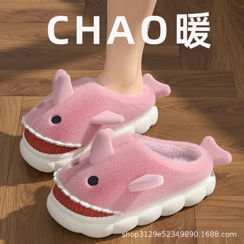 Shark Cotton Slippers Men's Winter Indoor Home Cute Warm Thickened Non-Slip Cross-Border Cotton Shoes for Couple Women
