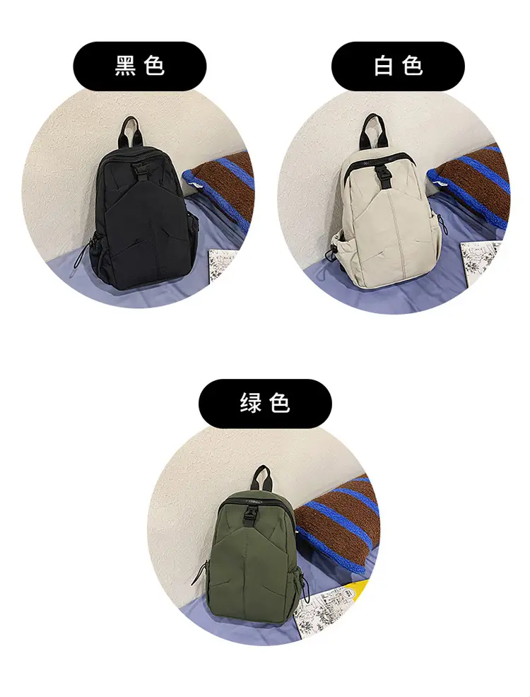 Black Unisex Lightweight Daily Backpack — feature 7